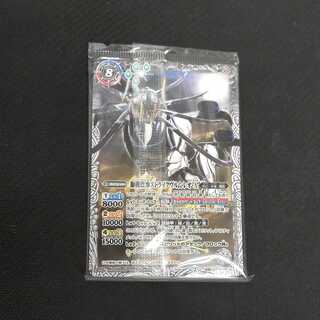 獅機龍神ストライクヴルム・レオ・Λ  転醒X  浪漫遊【00224-39】