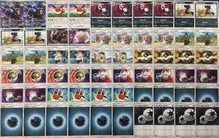 Pokemon Cards Umbreon Deck!