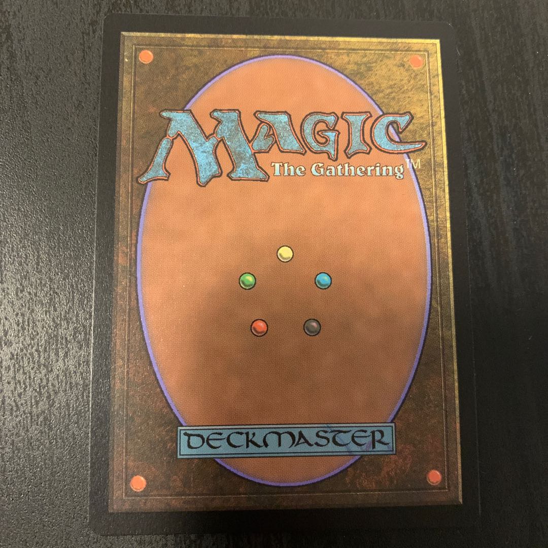 下生えの競技場 foil