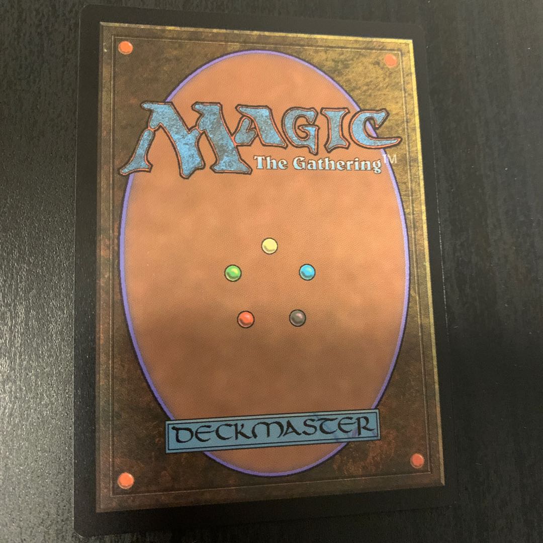 頂点壊滅獣 foil 拡張アート