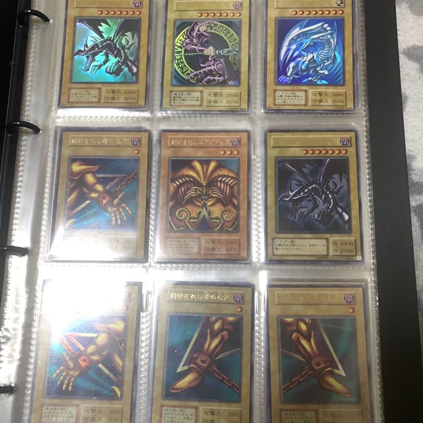 遊戯王　初期カード