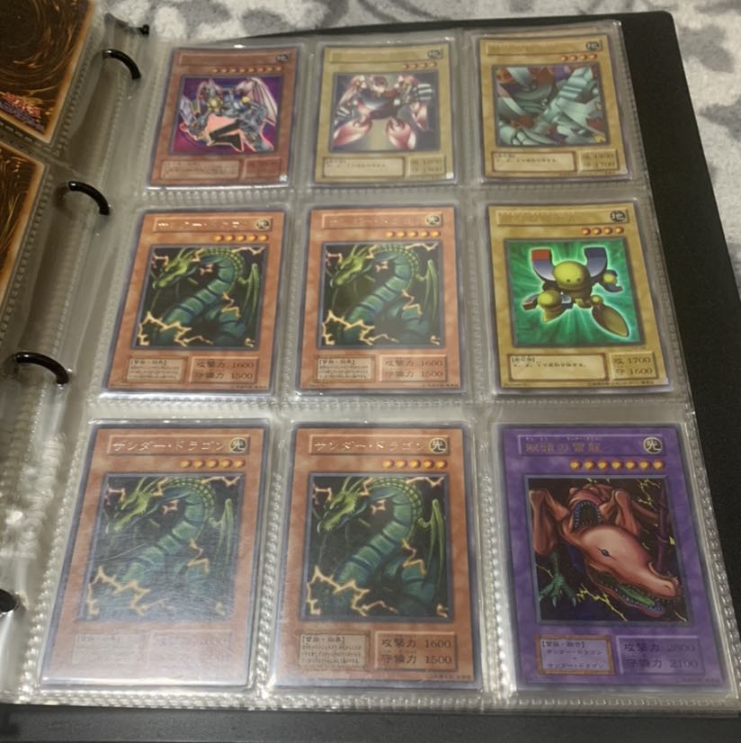 遊戯王　初期カード