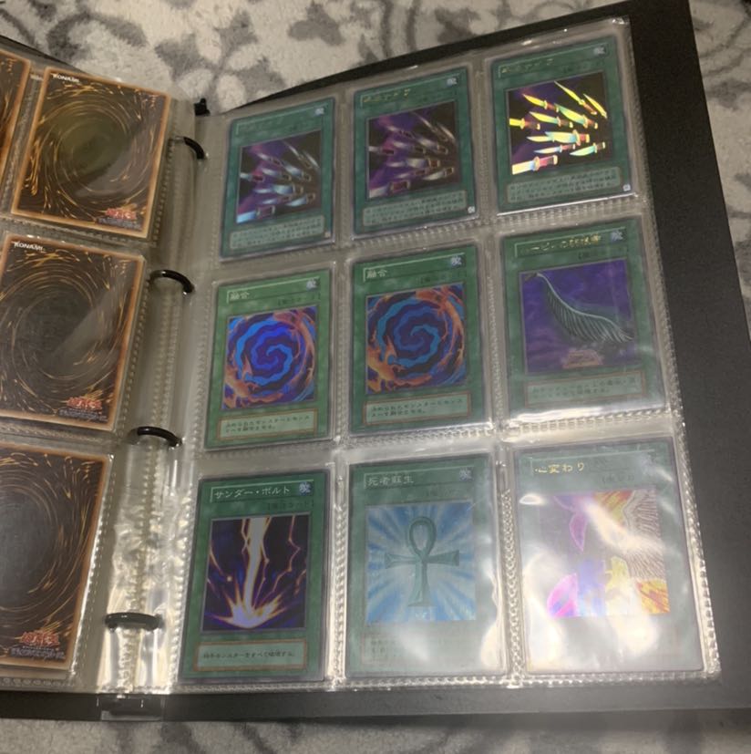 遊戯王　初期カード