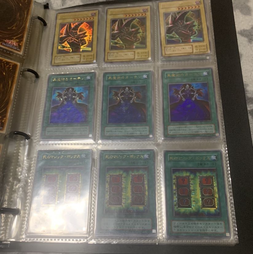 遊戯王　初期カード