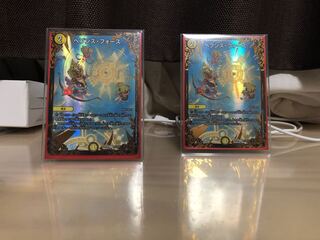 ヘブンズ・フォース