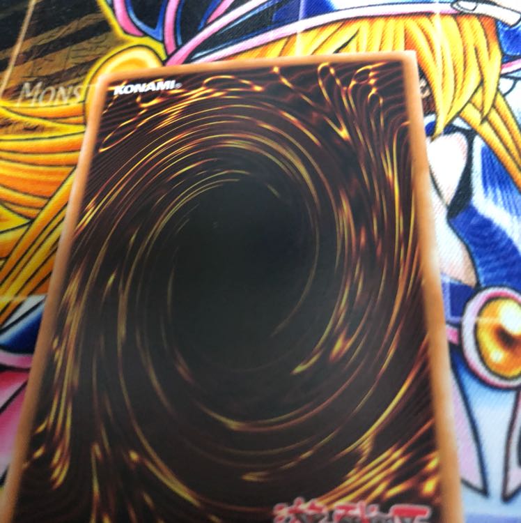 英語版ブルーアイズ ホワイトドラゴンアルティメットレア