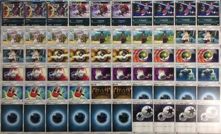 Pokémon Card HoopaWeavile Deck!