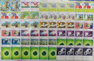 ポケモンカード リーフィアデッキ ！