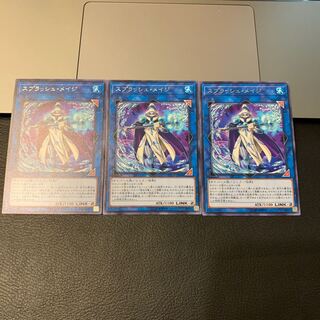 スプラッシュ・メイジ レア