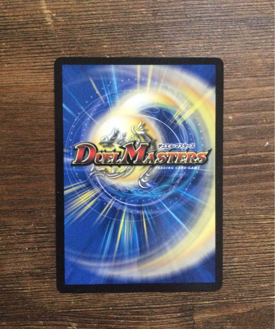 光牙忍ハヤブサマル