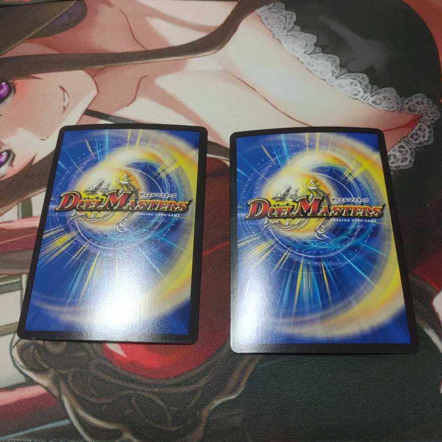 テック団の波壊Go! R-foil