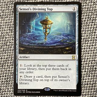 師範の占い独楽/Sensei's Divining Top　４枚セット 日)師範の占い独楽 / Sensei's Divining Top【CHK】 No.268｜MtG