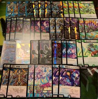 デッドダムド パーツ