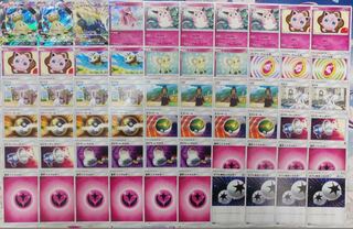 ポケモンカード ミミッキュデッキ! 1枚