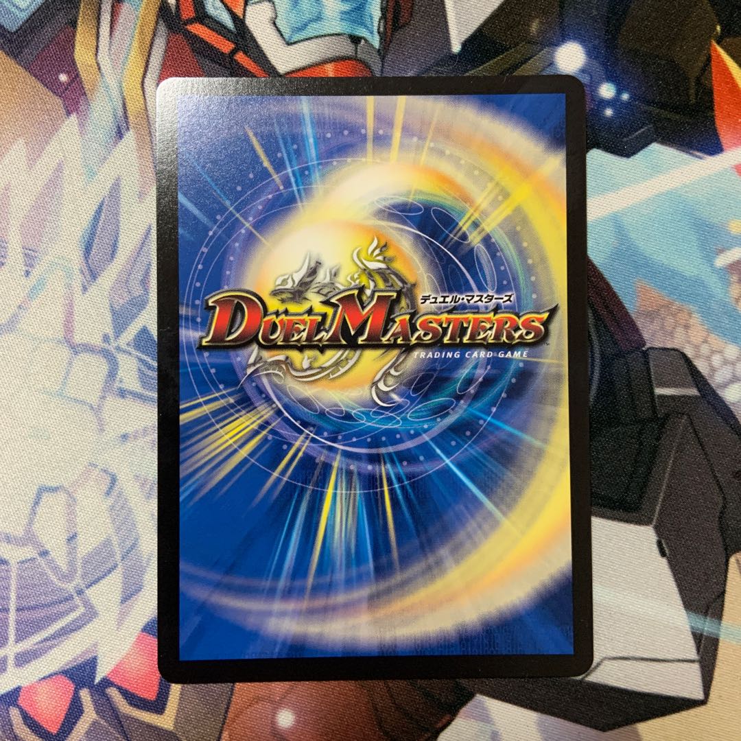 「祝え!この物語の終幕を!」