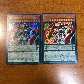 GO-DDD神零王ゼロゴッド・レイジ　2枚セット