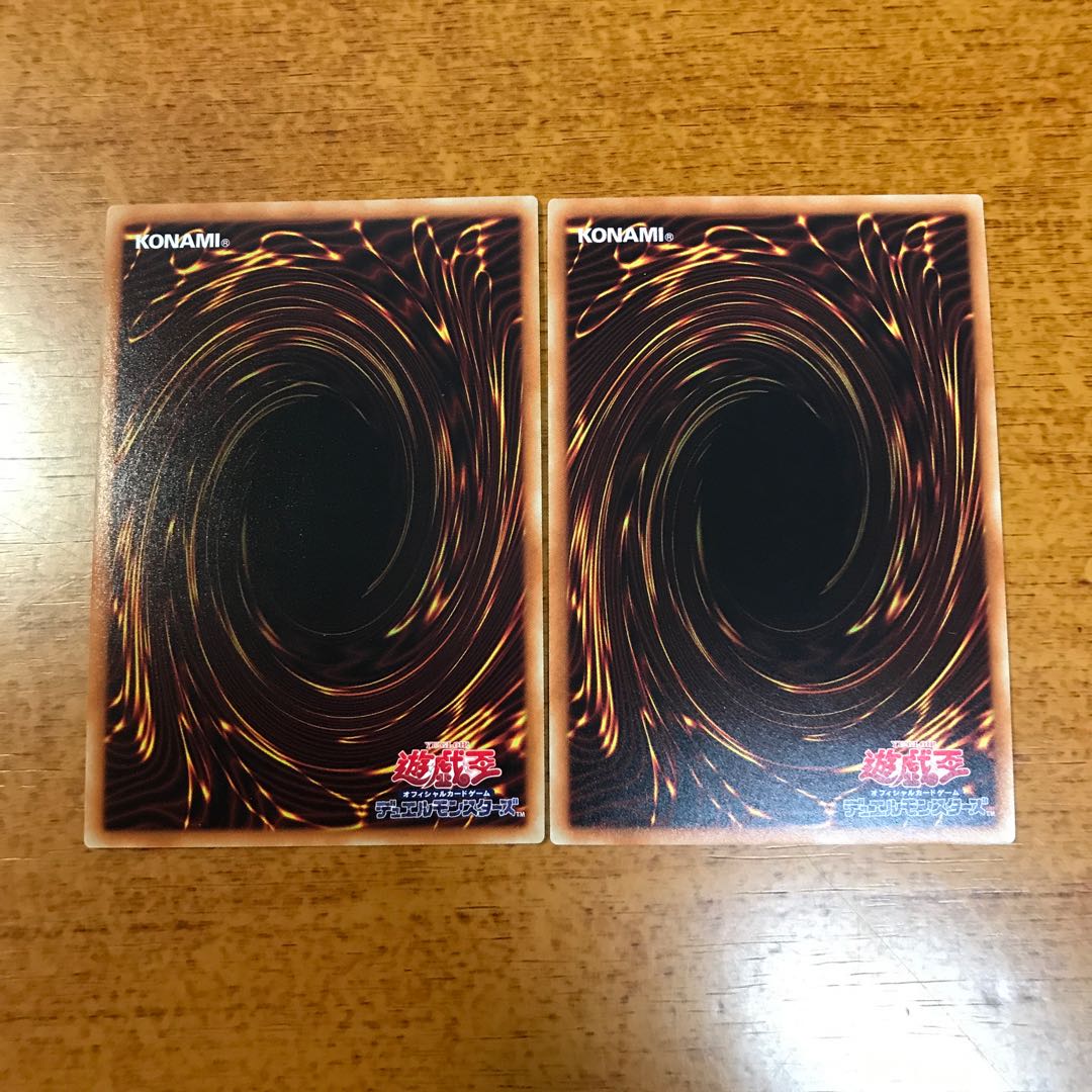 GO-DDD神零王ゼロゴッド・レイジ　2枚セット