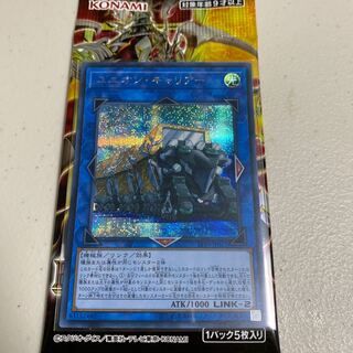 ブレイジング・ボルテックス」の激安通販 | magi