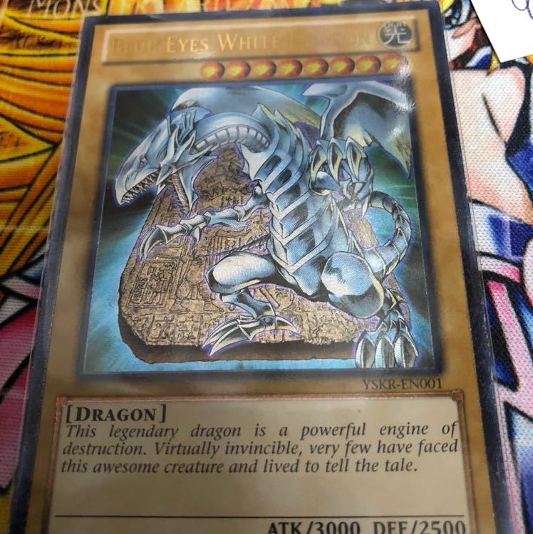 英語版青眼の白龍アルティメットレア