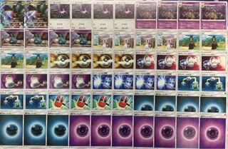 Pokémon Card Noivern Deck!