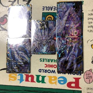 滅亡の起源 零無/零龍