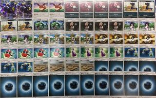 Pokemon Cards Umbreon Deck!