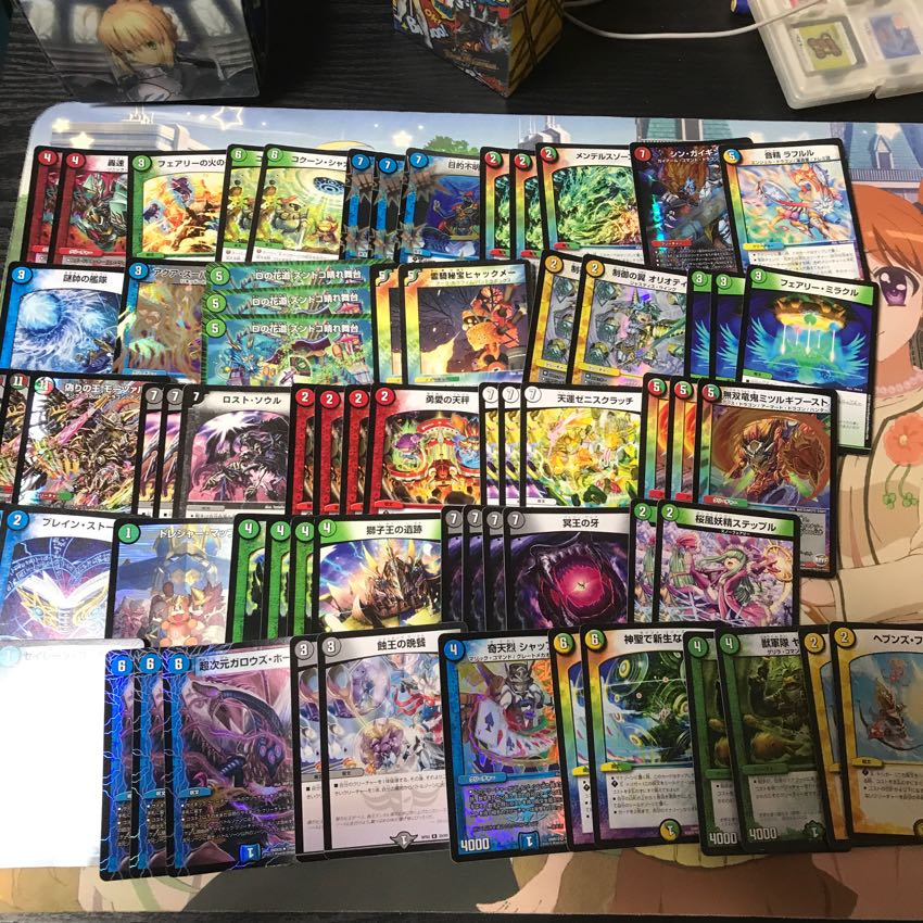 デュエマバラ売り 1枚