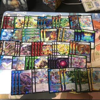 デュエマバラ売り 1枚