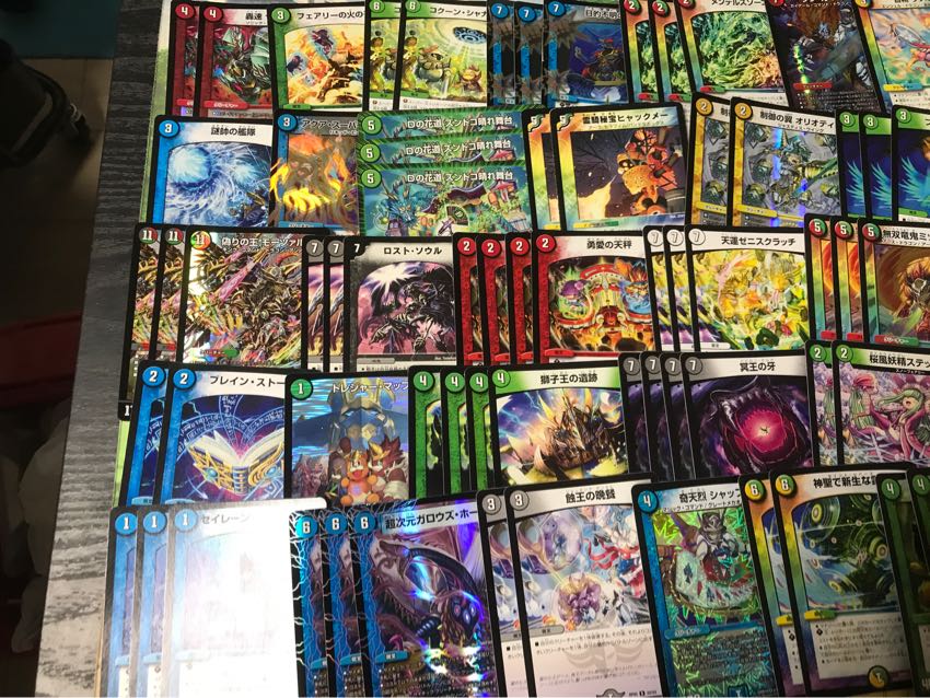 デュエマバラ売り 1枚