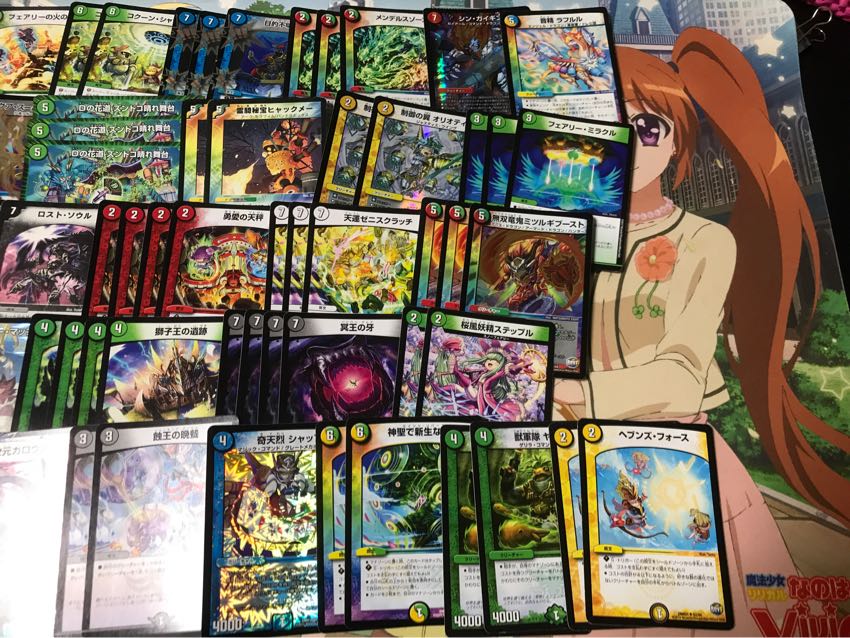 デュエマバラ売り 1枚