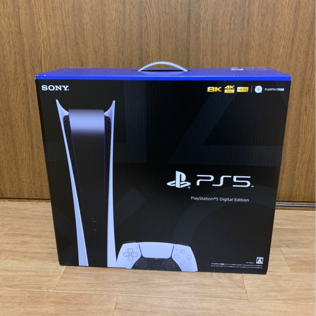 PS5 PlayStation5 本体