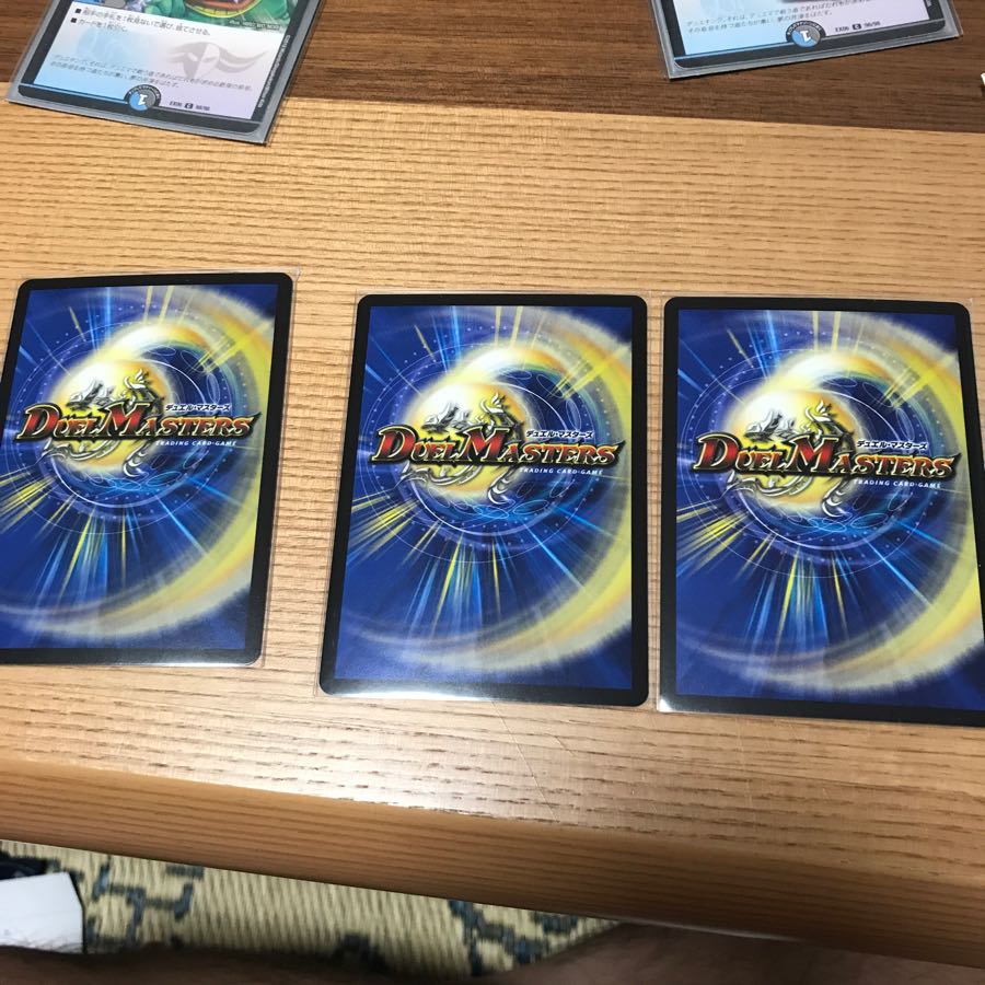 ドレミ団の光魂go