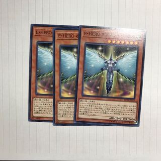 E・HERO オネスティ・ネオス