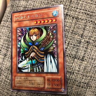 妖精王オベロン シークレットレア