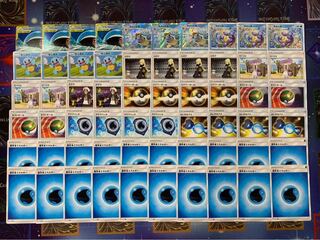 Pokémon Card MagikarpWailord Deck!