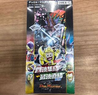 ALTER様専用　DMEX-13　四強集結最強直結パック　未開封4BOX