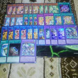 プランキッズ　デッキパーツ 1枚