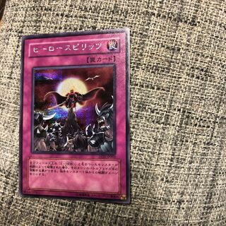 ヒーロースピリッツ シークレットレア