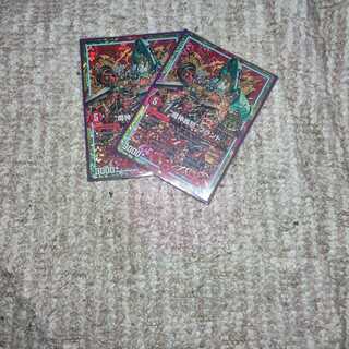 “魔神轟怒”ブランド