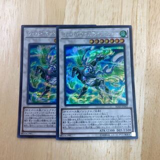 ウィンドペガサス@イグニスター シークレットレア