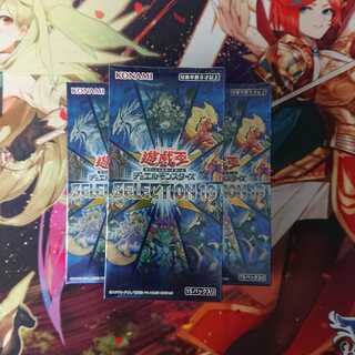 遊戯王 SELECTION 10 未開封 3BOX セット