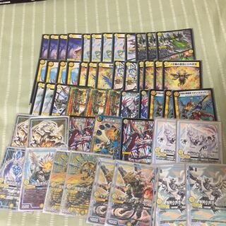 白単メタリカサザン