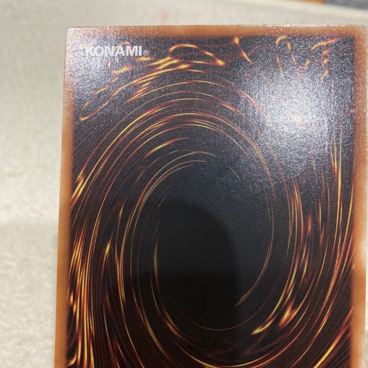 リボルバー・ドラゴン レリーフ美品エラーカード