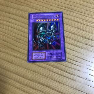 ブラック・デーモンズ・ドラゴン