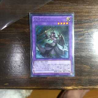 旧神ヌトス シークレットレア