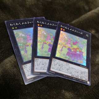 【3枚セット】わくわくメルフィーズ スーパーレア　PHPA-JP044