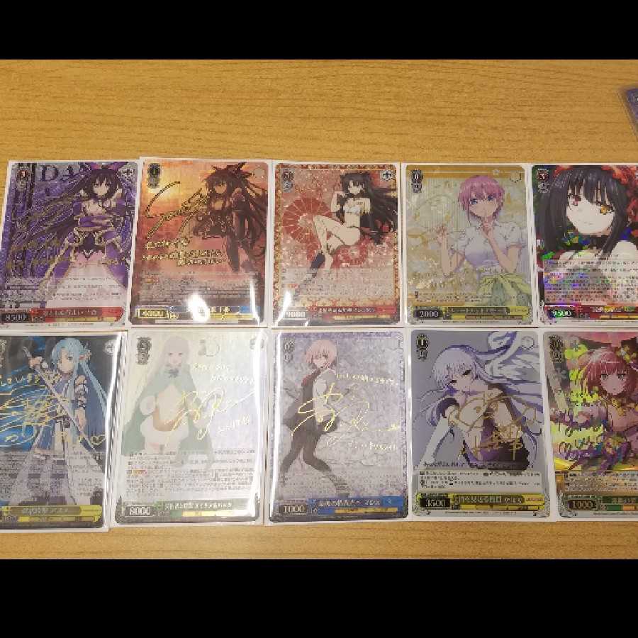 ヴァイスシュバルツねこまんま様専用