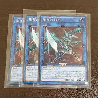 聖蔓の剣士　SR　三枚