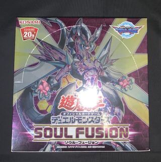 ソウルフュージョン」の激安通販 | magi