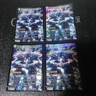 Machiavelli Schwartz